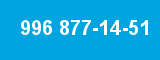 996 877-14-51